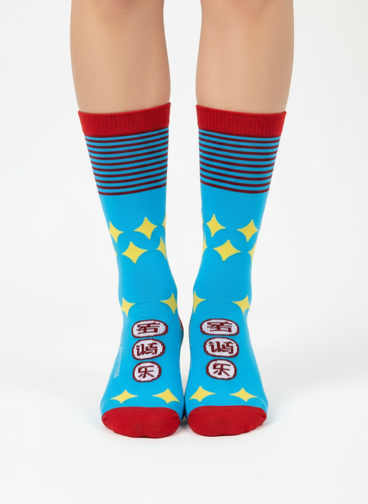 Nové! Ponožky Pesail