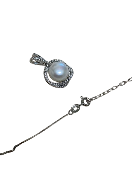 Krásné dárkové balení řetízku a přívěšku značky GN Pearl